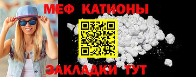 твердый Белореченск
