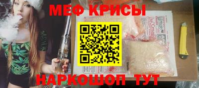 твердый Белореченск
