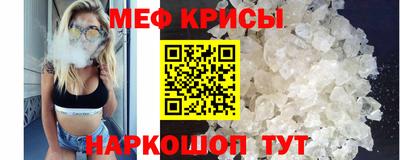 твердый Белореченск