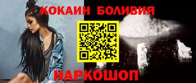 mix Белорецк