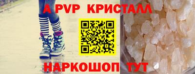 mix Белорецк