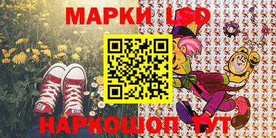 мяу мяу мука Бердск