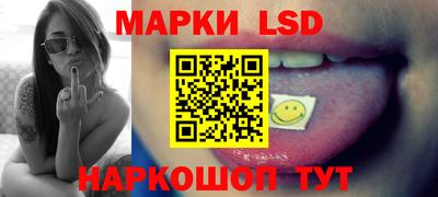 мяу мяу мука Бердск