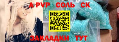 mix Белорецк