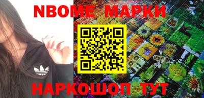 mix Белорецк