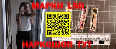 твердый Белореченск