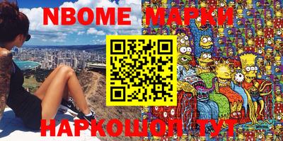 mix Белорецк