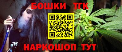 твердый Белореченск