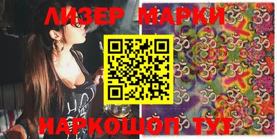 mix Белорецк