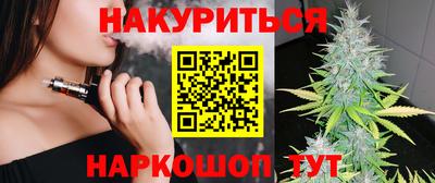 твердый Белореченск