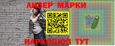 твердый Белореченск