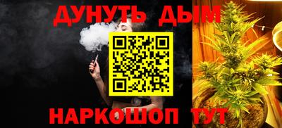 мяу мяу мука Бердск