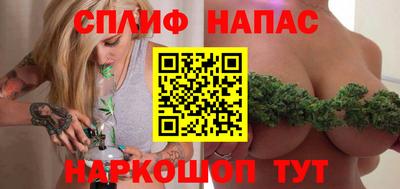 mix Белорецк
