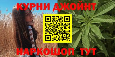 мяу мяу мука Бердск