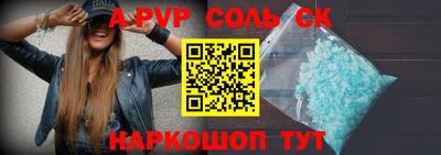 твердый Белореченск