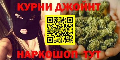 твердый Белореченск