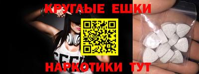 mix Белорецк
