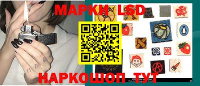 mix Белорецк