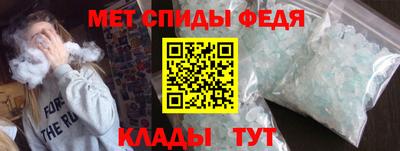 mix Белорецк