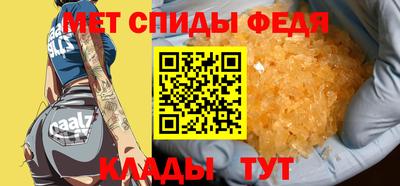 мяу мяу мука Бердск