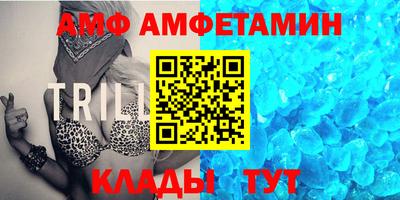 твердый Белореченск
