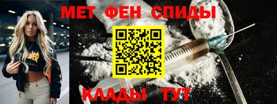 твердый Белореченск