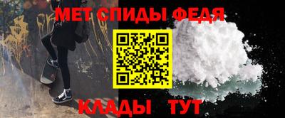 mix Белорецк