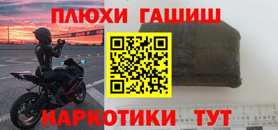 mix Белорецк