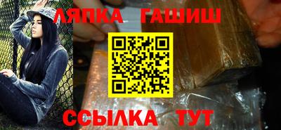 mix Белорецк