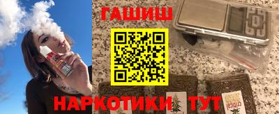 мяу мяу мука Бердск