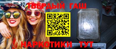 mix Белорецк