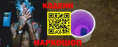 mix Белорецк
