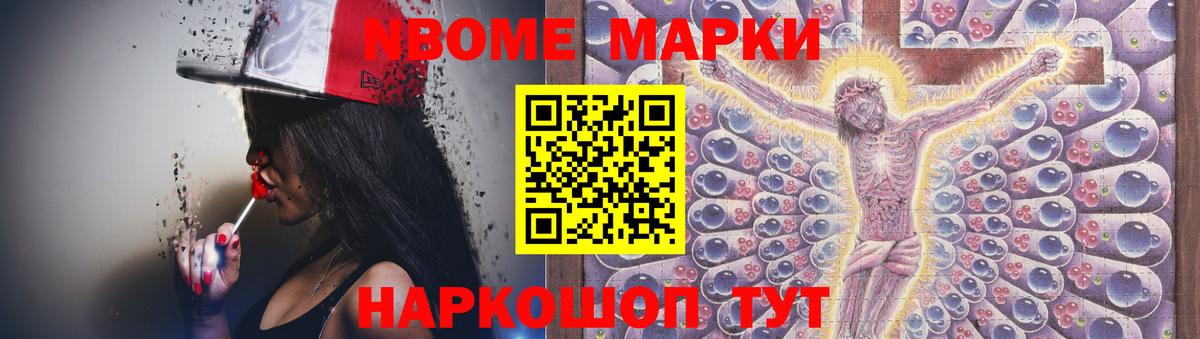 ЛСД экстази ecstasy  Лсд 25 экстази ecstasy  Вход с VPN  Магадан 